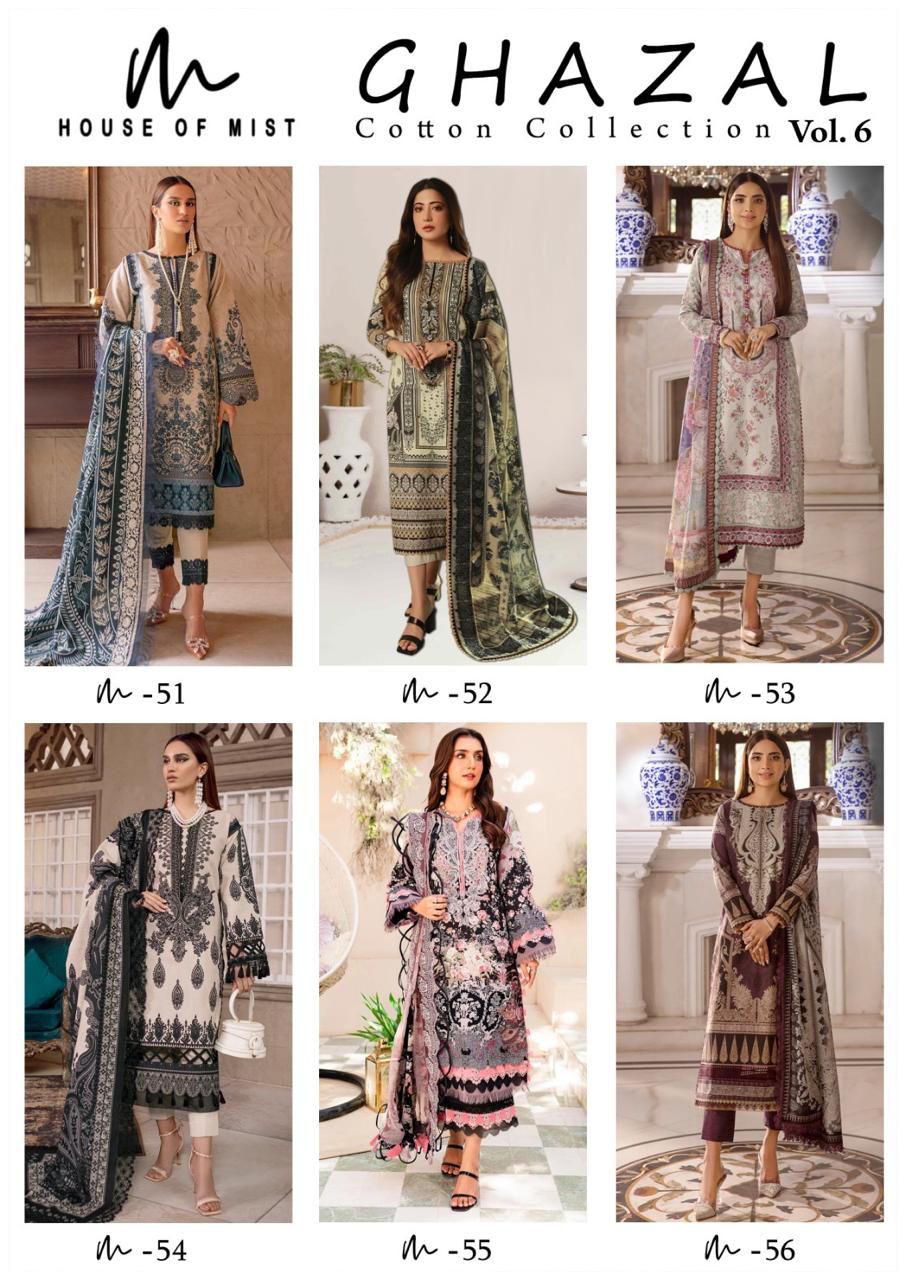 Ghazal Cotton Collection Vol 6 Cotton Pakistani Dress Material Wholesale Catalouge