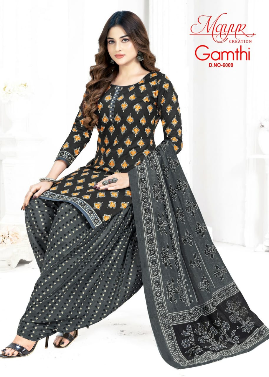 Mayur Creation Gamthi Vol 6 Cotton Dress Material Supplier In Jetpur