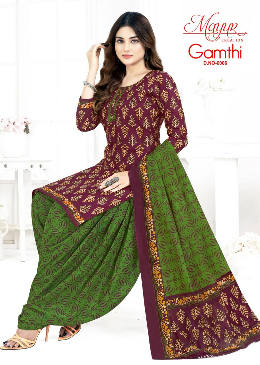 Mayur Creation Gamthi Vol 6 Cotton Dress Material Supplier In Jetpur