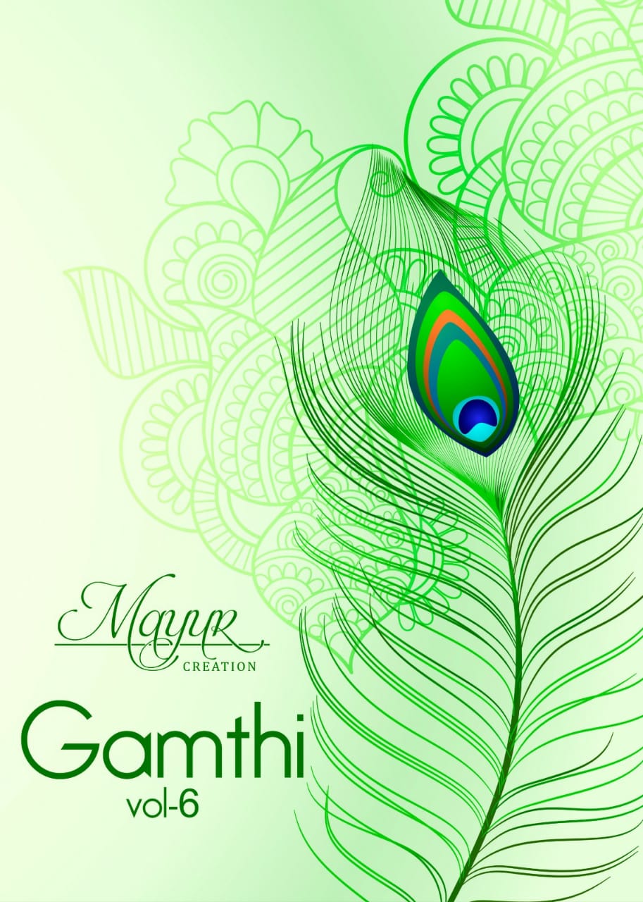 Mayur Creation Gamthi Vol 6 Cotton Dress Material Supplier In Jetpur