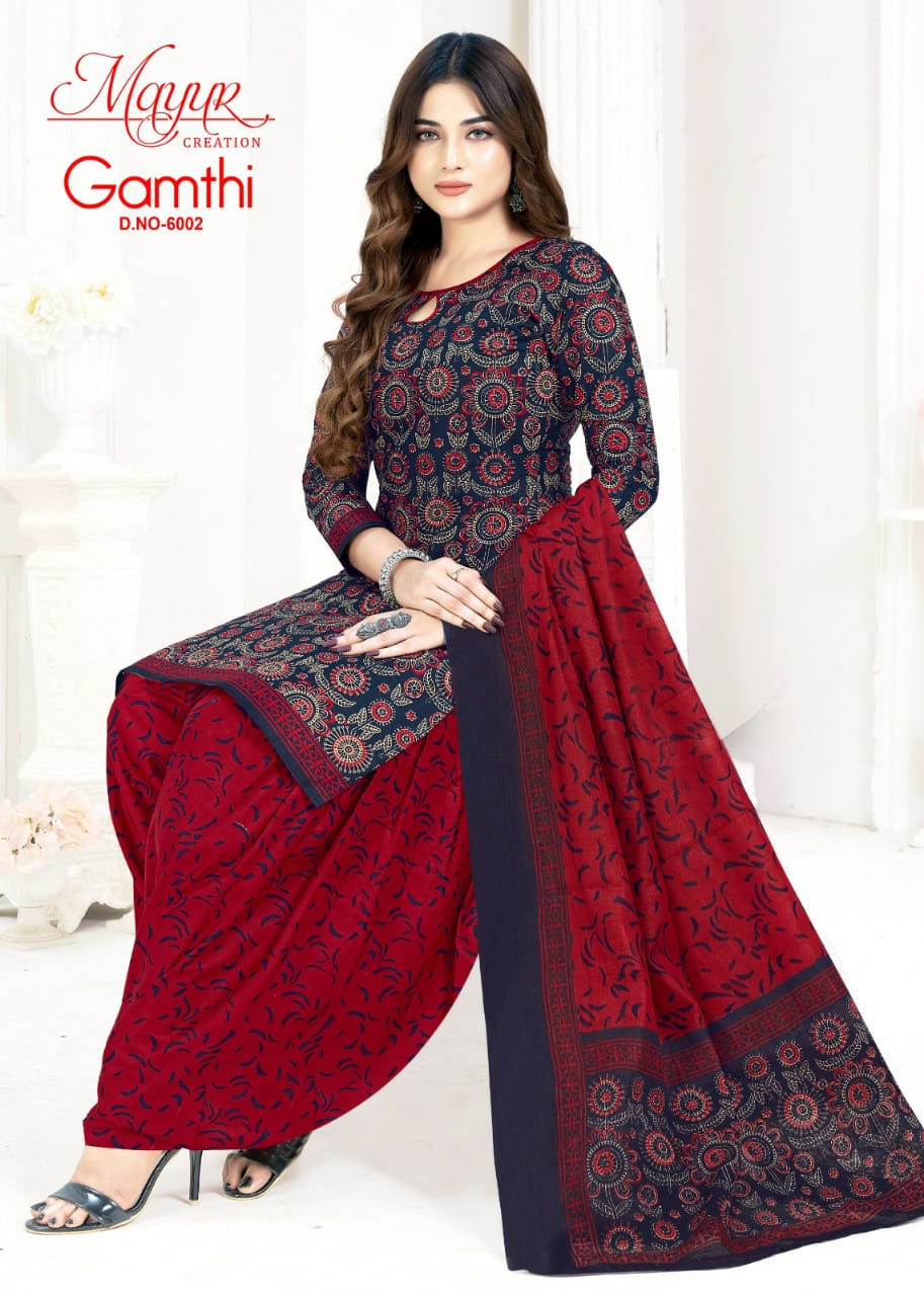 Mayur Creation Gamthi Vol 6 Cotton Dress Material Supplier In Jetpur