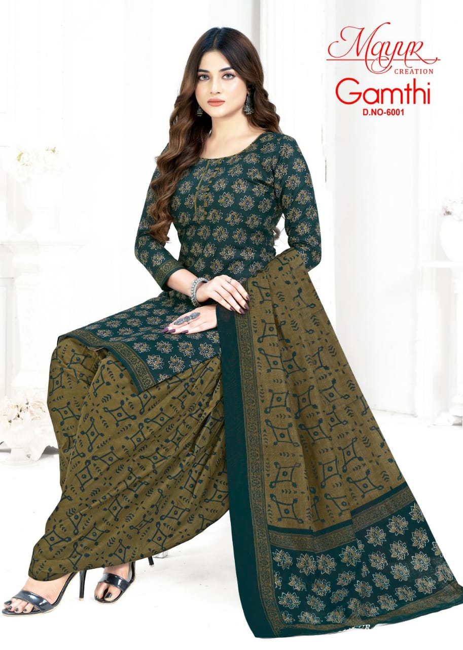 Mayur Creation Gamthi Vol 6 Cotton Dress Material Supplier In Jetpur