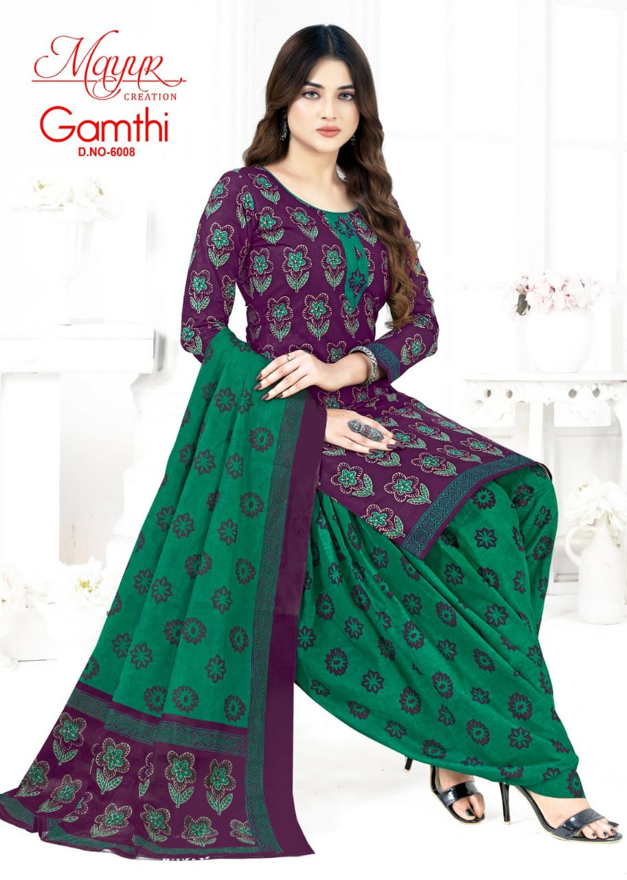 Mayur Creation Gamthi Vol 6 Cotton Dress Material Supplier In Jetpur