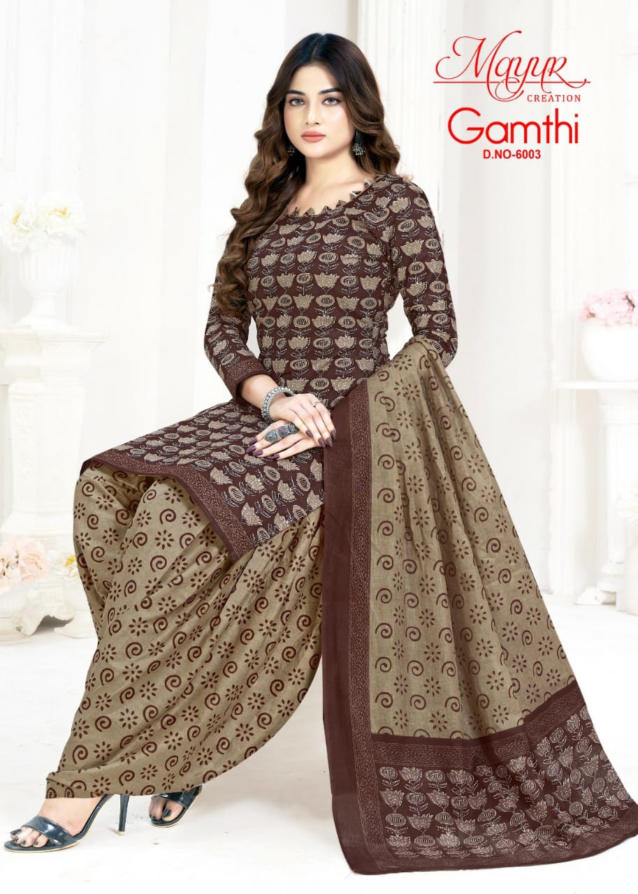 Mayur Creation Gamthi Vol 6 Cotton Dress Material Supplier In Jetpur