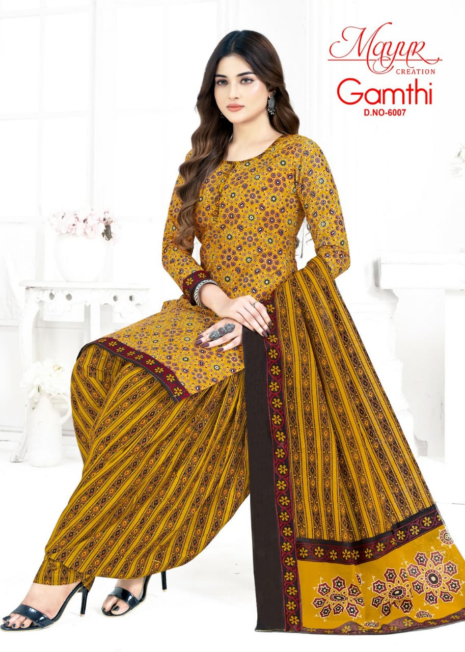 Mayur Creation Gamthi Vol 6 Cotton Dress Material Supplier In Jetpur