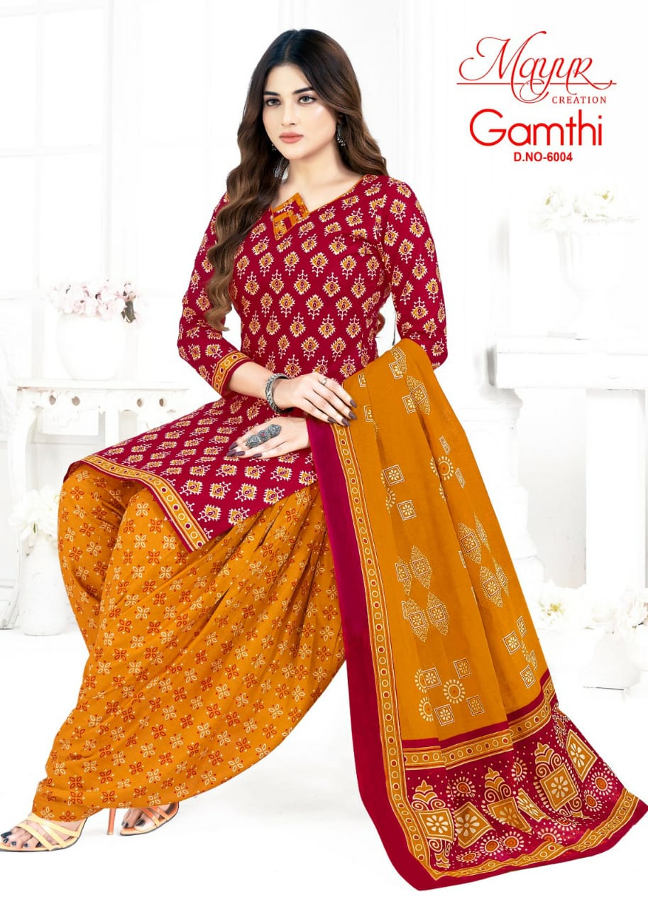 Mayur Creation Gamthi Vol 6 Cotton Dress Material Supplier In Jetpur