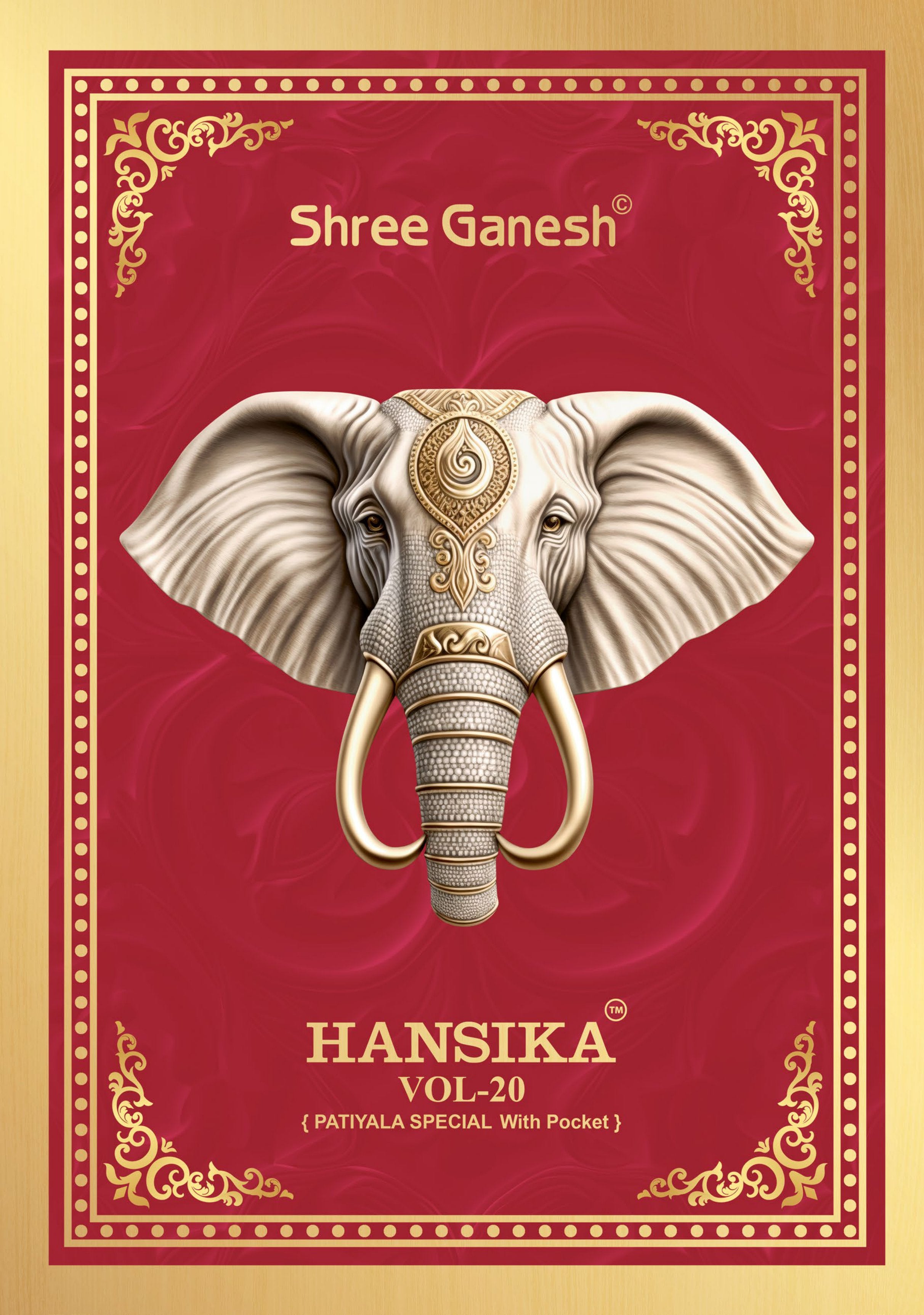 Shree Ganesh Hanshika Vol 20 Cotton Printed Patiyala Dress Material Supplier in Surat - jilaniwholesalesuit