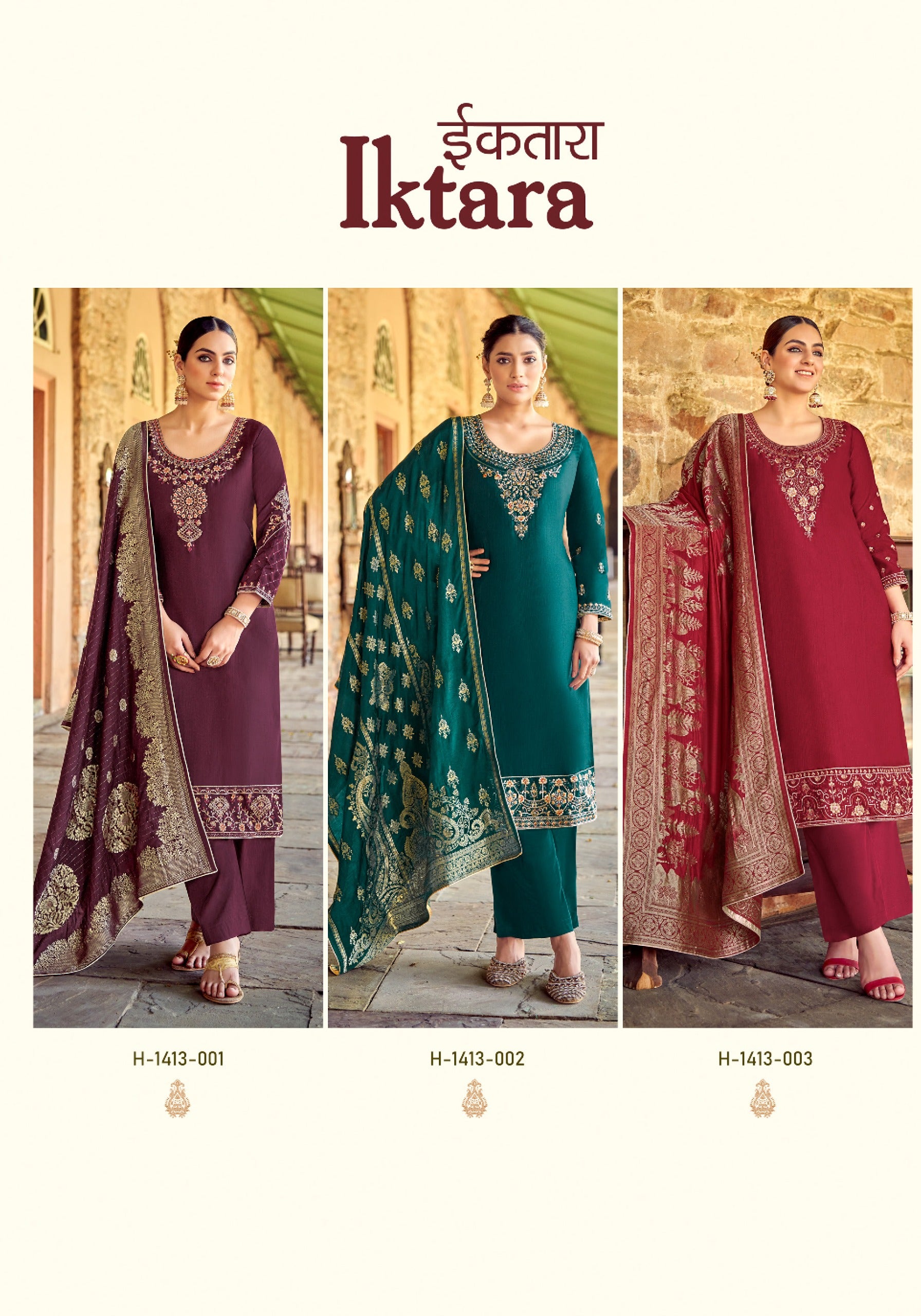 Alok Suit Iktara Revella Fabric Dyed with Embroidery Work Salwar Suits Wholesale Supplier - jilaniwholesalesuit