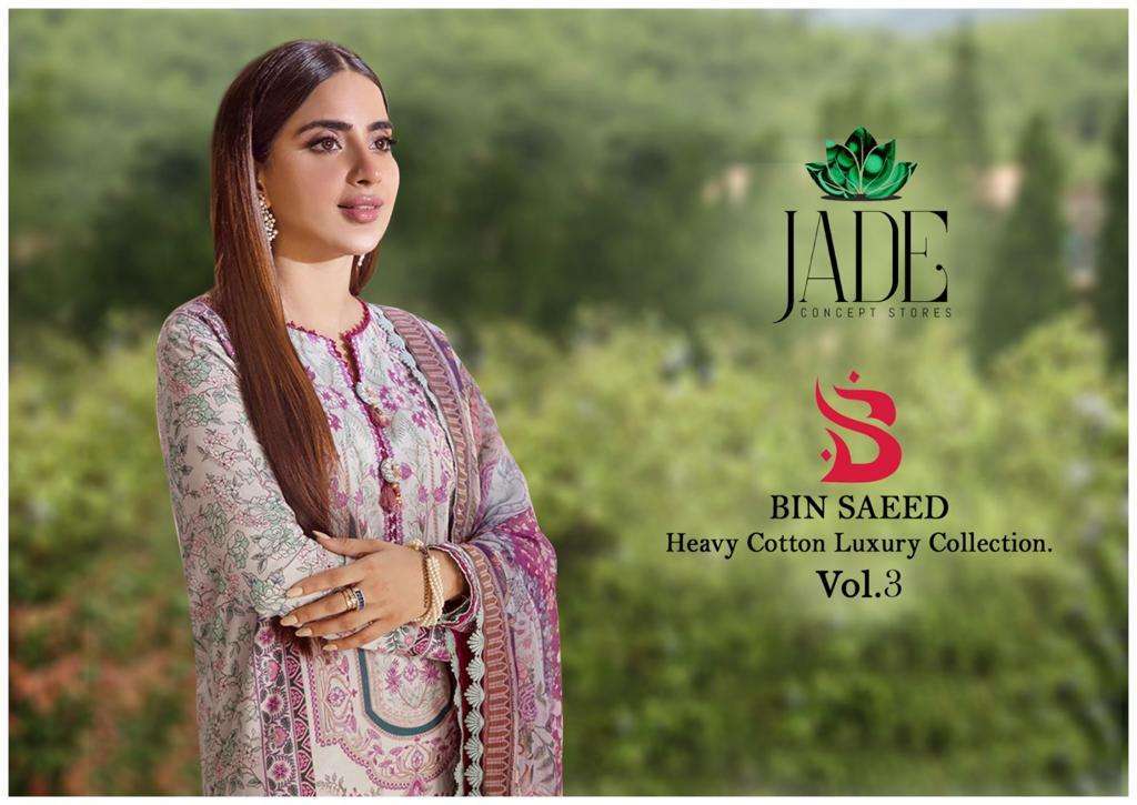 Jade Bin Saeed Vol 3 Cotton Pakistani Dress Material Supplier Surat