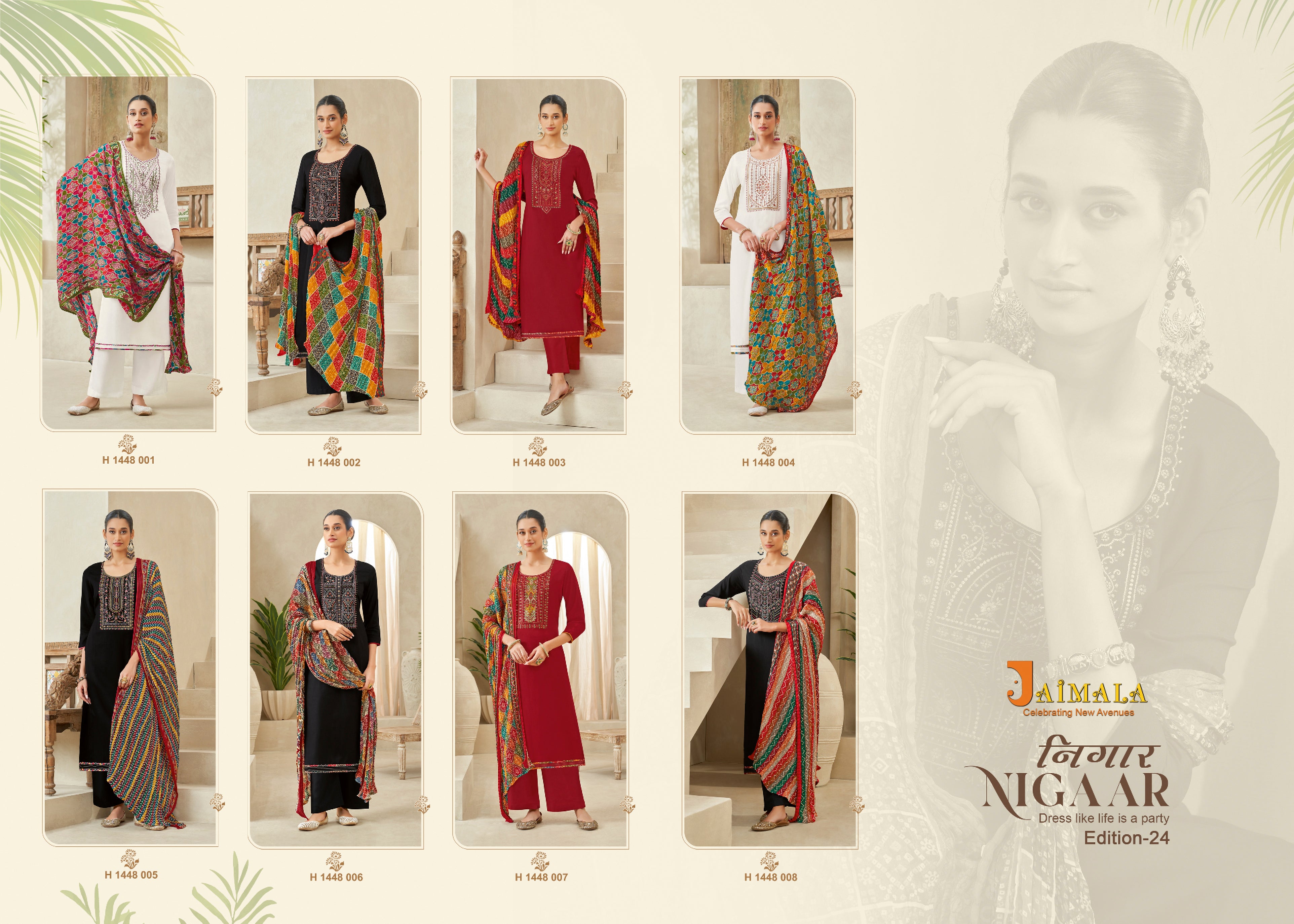 Alok Suit Jaimala Nigaar Edition 24 Rayon Slub With Embroidery Work Ladies Salwar Suit Wholesaler