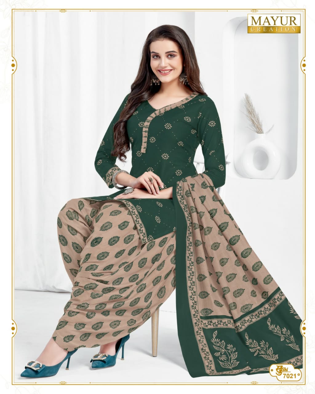 Mayur Khushi Vol 70 Cotton printed dress material supplier in jetpur - jilaniwholesalesuit
