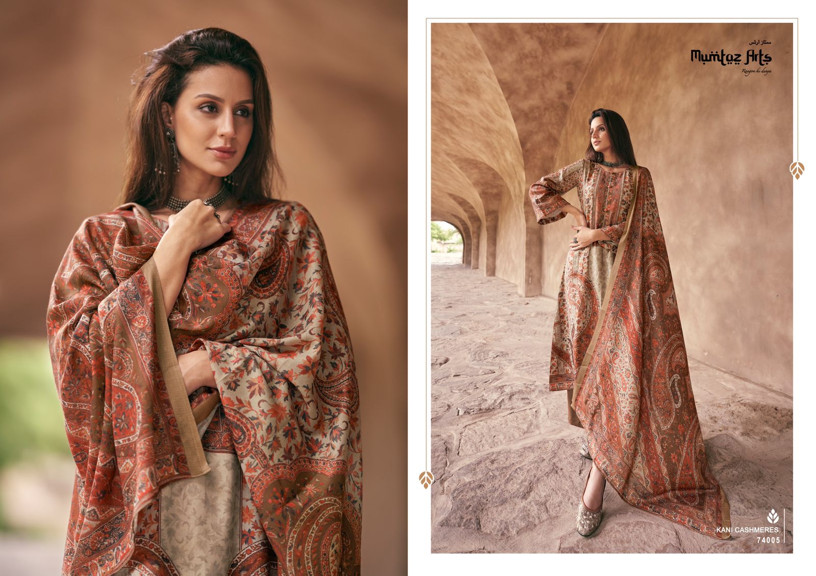 Mumtaz Arts Kani Cashmeres Lawn Cotton Digital Print Salwar Suits Wholesale Supplier In Surat - jilaniwholesalesuit