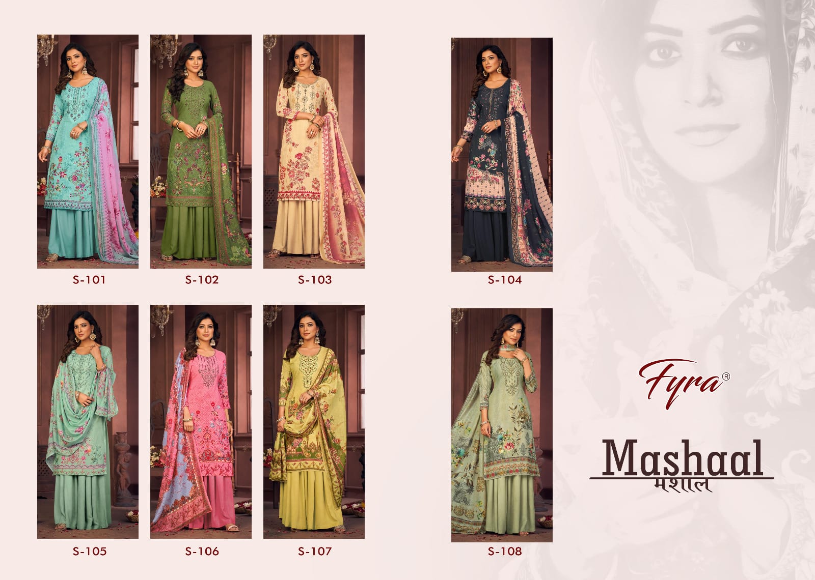 Fyra Designing Hub Presents Mashaal Cambric Cotton With Embroidery Work Salwar Suits For Women