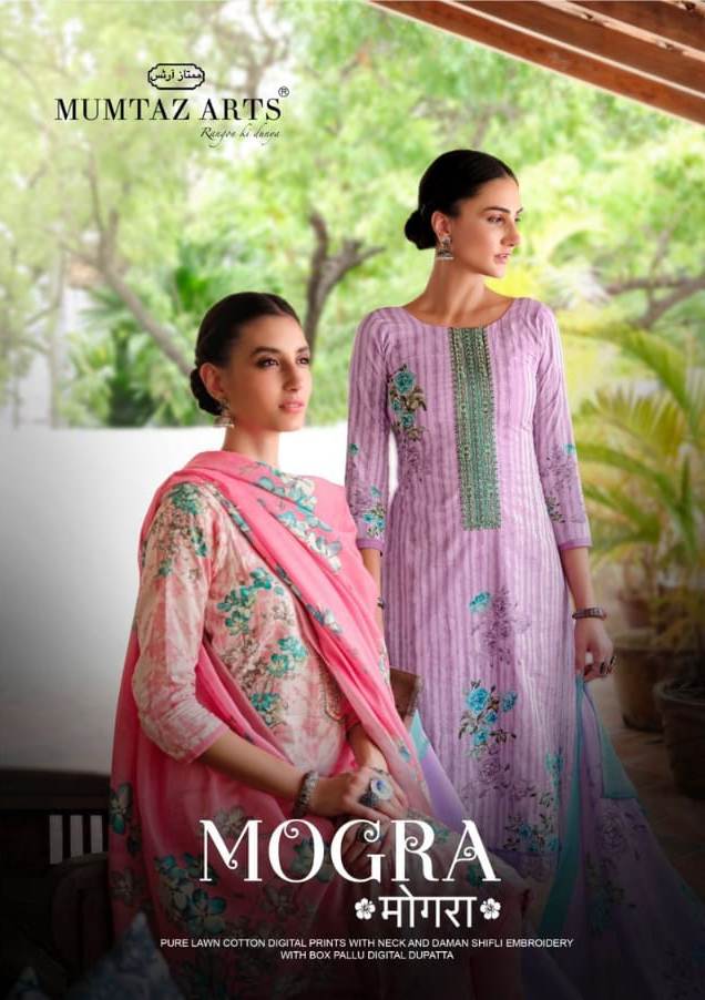 Mumtaz Arts Mogra Lawn Cotton With Embroidery Work Salwar Suits Latest Collection