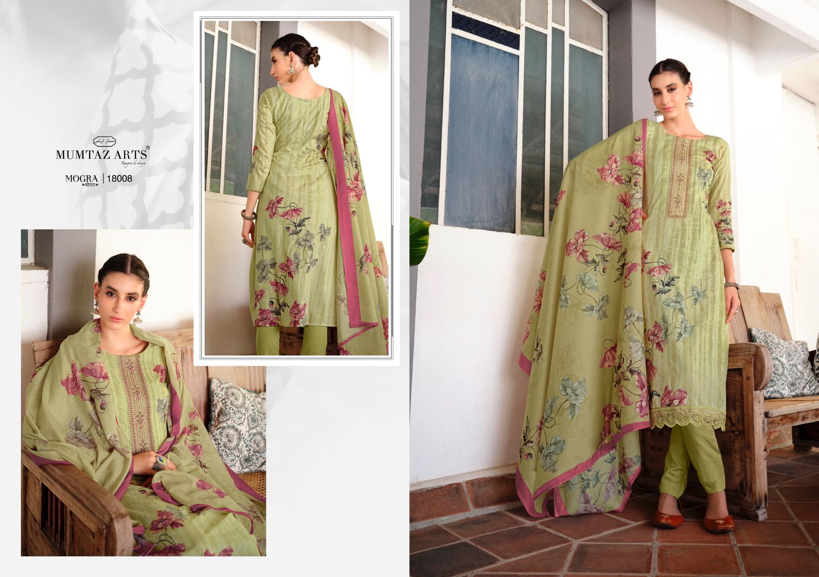 Mumtaz Arts Mogra Lawn Cotton With Embroidery Work Salwar Suits Latest Collection