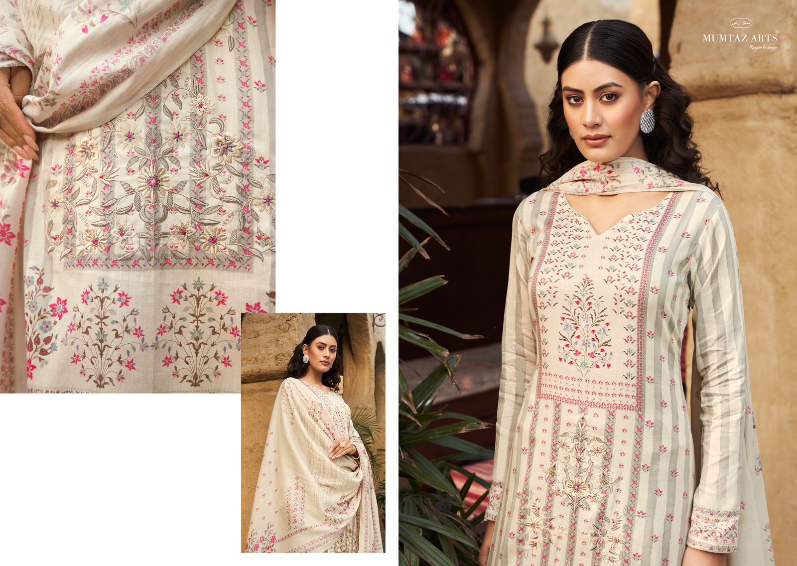 Mumtaz Arts Mayna Viscose Jam Satin With Embroidery Work Salwar Suit Eid Collection