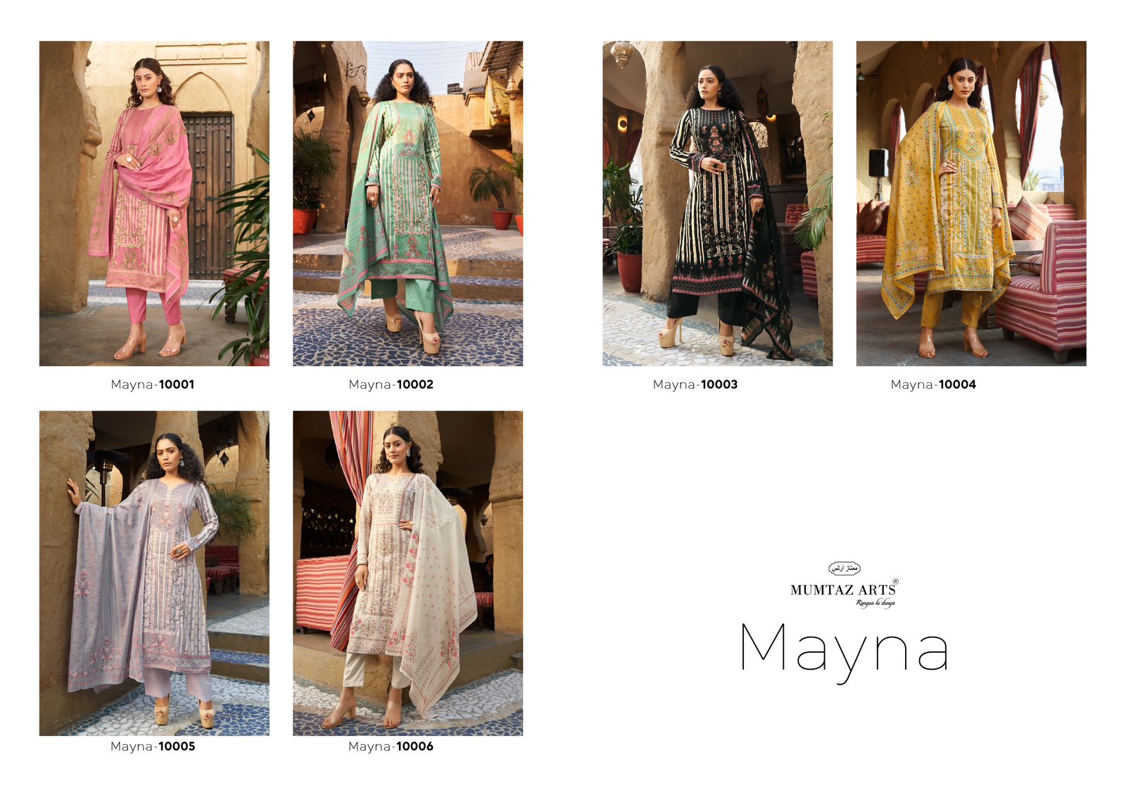 Mumtaz Arts Mayna Viscose Jam Satin With Embroidery Work Salwar Suit Eid Collection