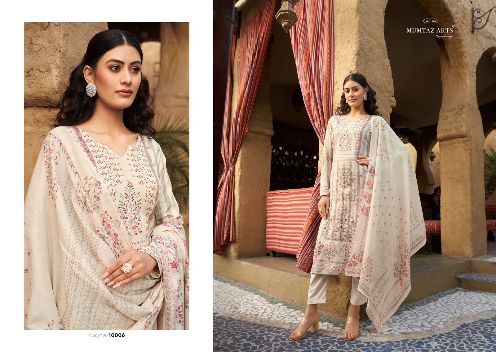 Mumtaz Arts Mayna Viscose Jam Satin With Embroidery Work Salwar Suit Eid Collection