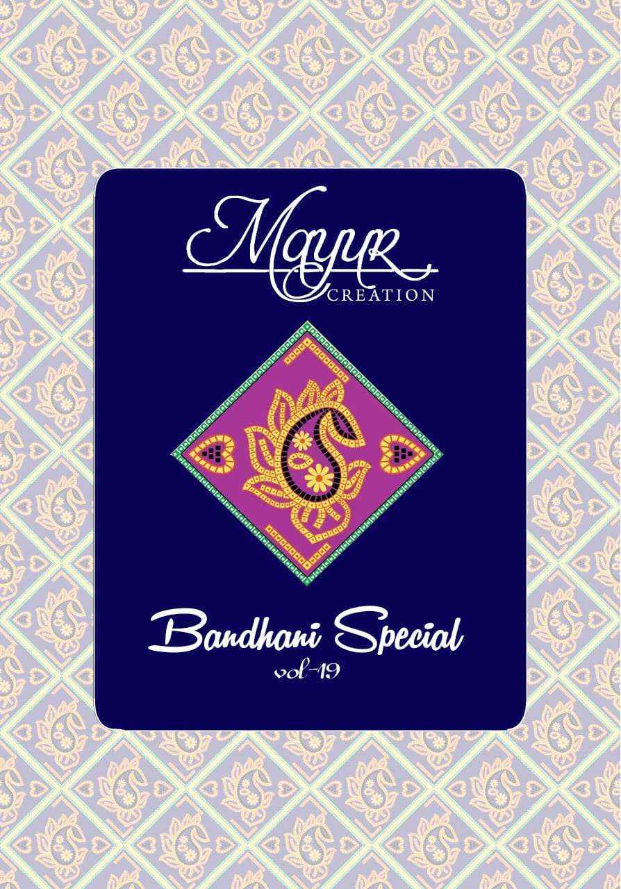 Mayur Bandhani Vol 19 Cotton Printed Bandhani Dress Material Wholesale Jetpur Gujarat