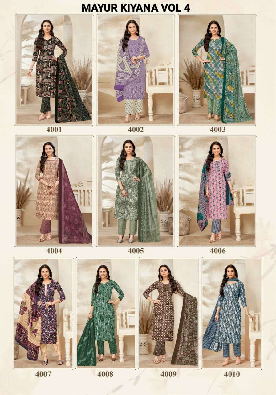 Mayur Creation Kiyana Vol 4 Cotton Dress Material Jetpur Gujarat