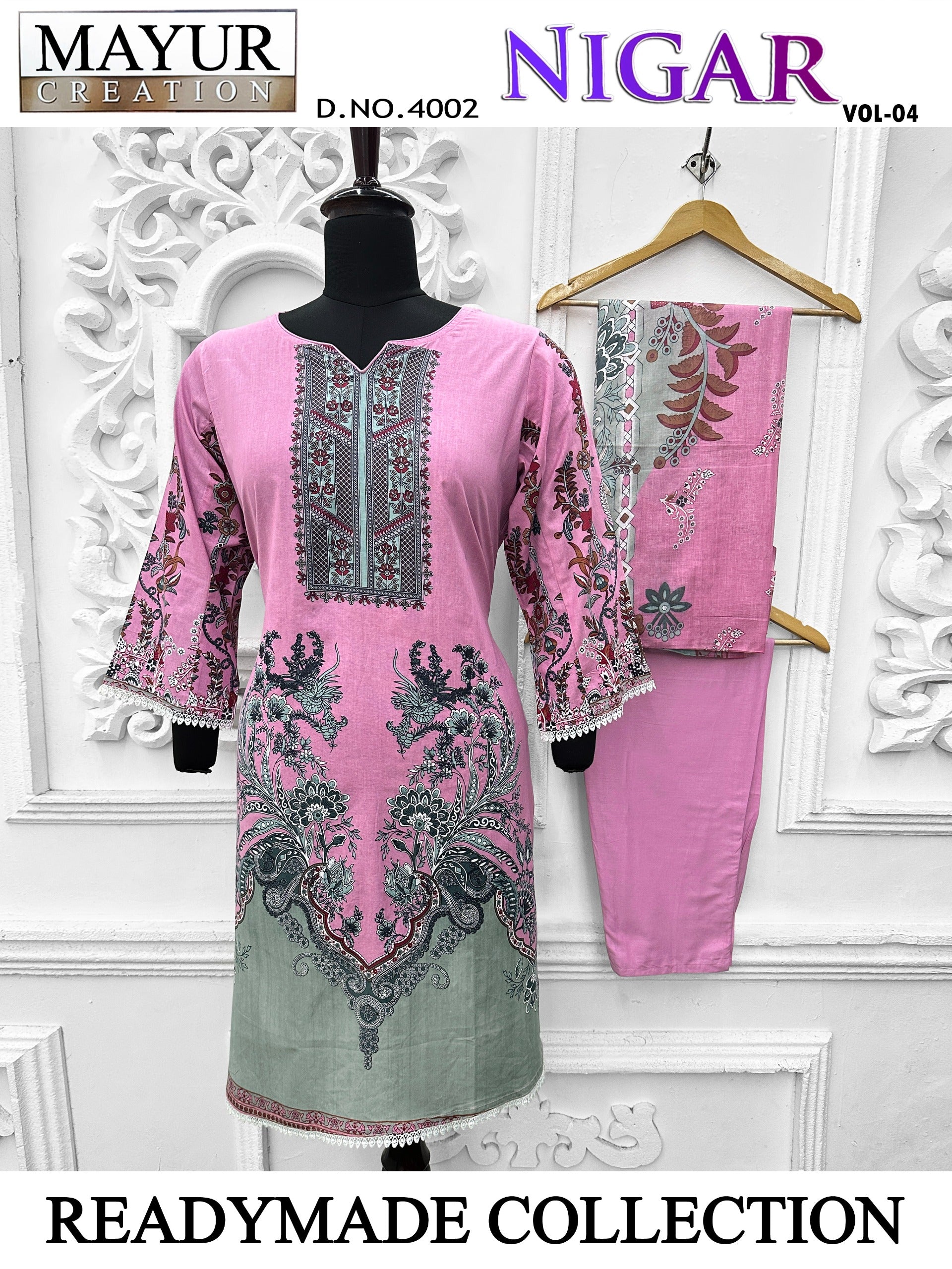 Mayur Creation Nigar Vol 4 Cotton Pakistani Readymade Collection Wholesaler