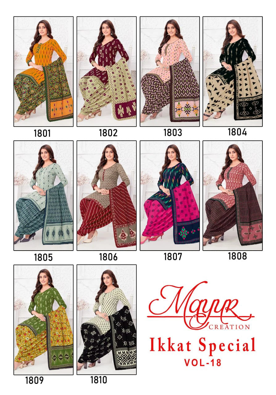 Mayur Ikkat Vol 18 Cotton Printed Salwar Kameez At Wholesale Rate