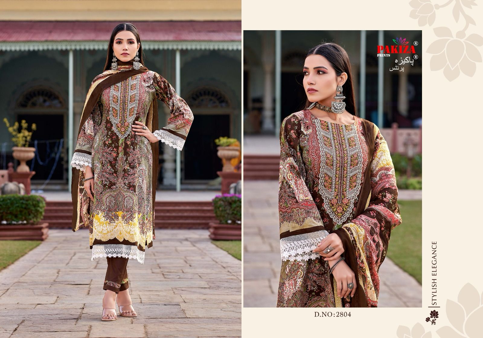 Pakiza Prints Nawazish Vol 28 Lawn Cotton With Embroidery Work Salwar Kameez For Women - jilaniwholesalesuit