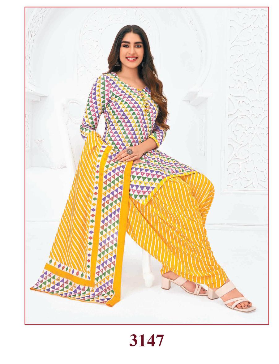 Pranjul Premium Collection Vol 31 Part B Cotton Printed Patiala Salwar Suit At Wholesale Rate