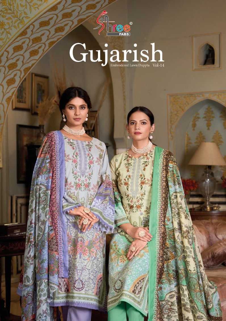 Shree Fabs Gujarish Vol 14 Pakistani Dress Material Supplier Surat