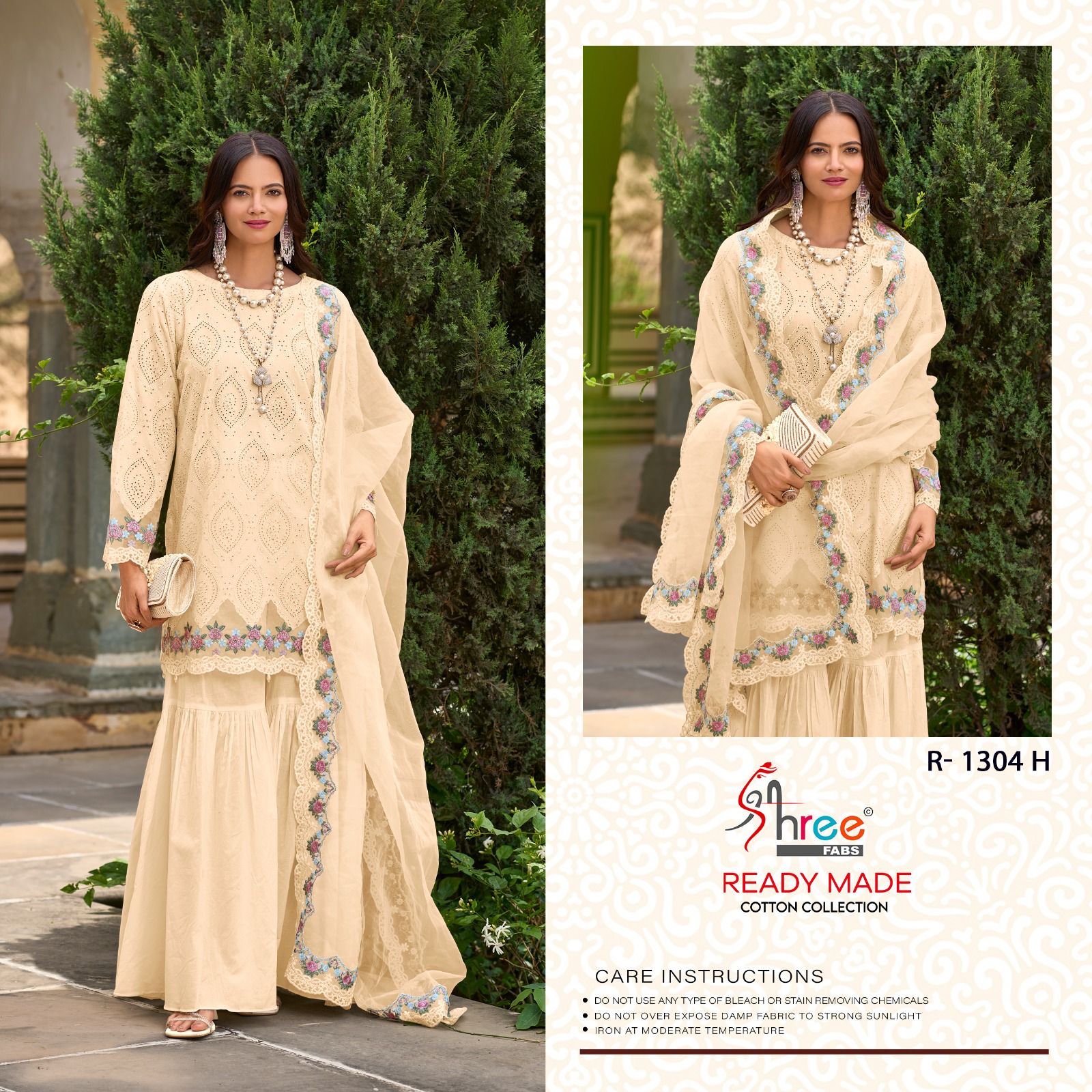 Shree Fabs R-1304 Cotton Readymade Pakistani Collection At Wholesale Rate