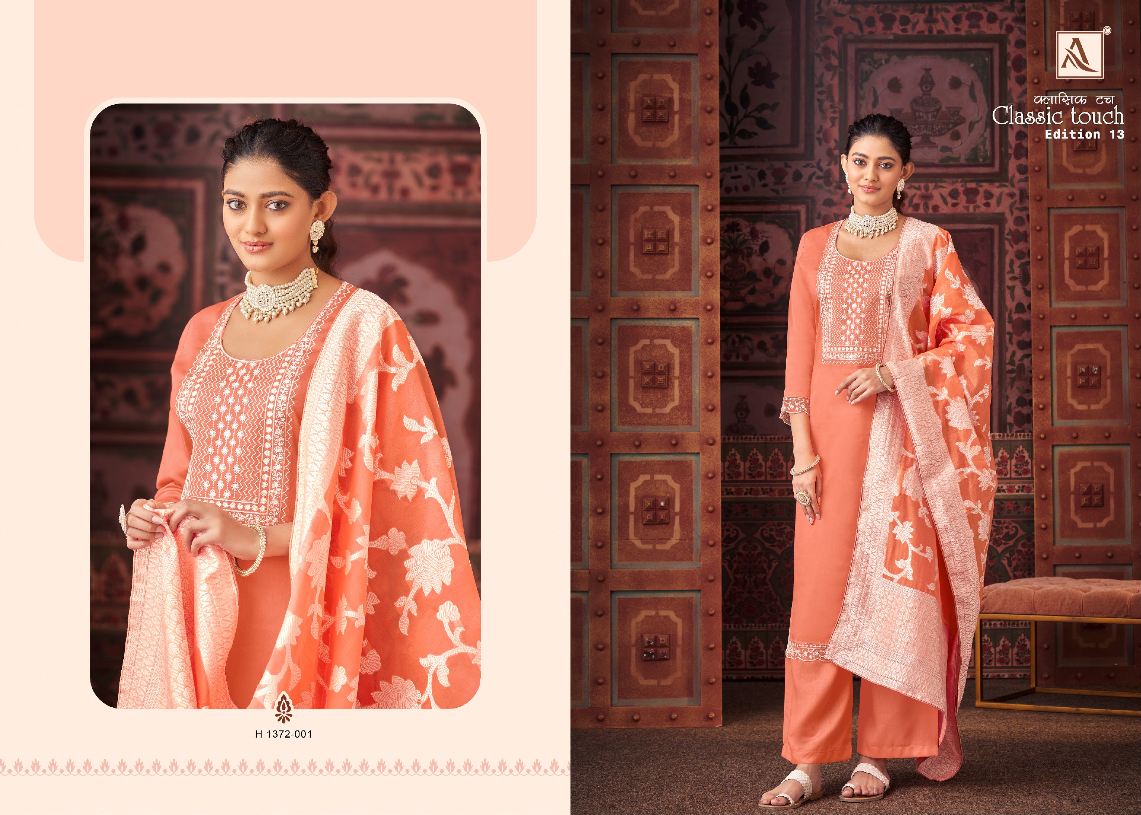 Alok Suit Classic Touch Edition 13 Zam Cotton Dyed with Lucknowi Thread Work Salwar Suits At Wholesale Rate - jilaniwholesalesuit