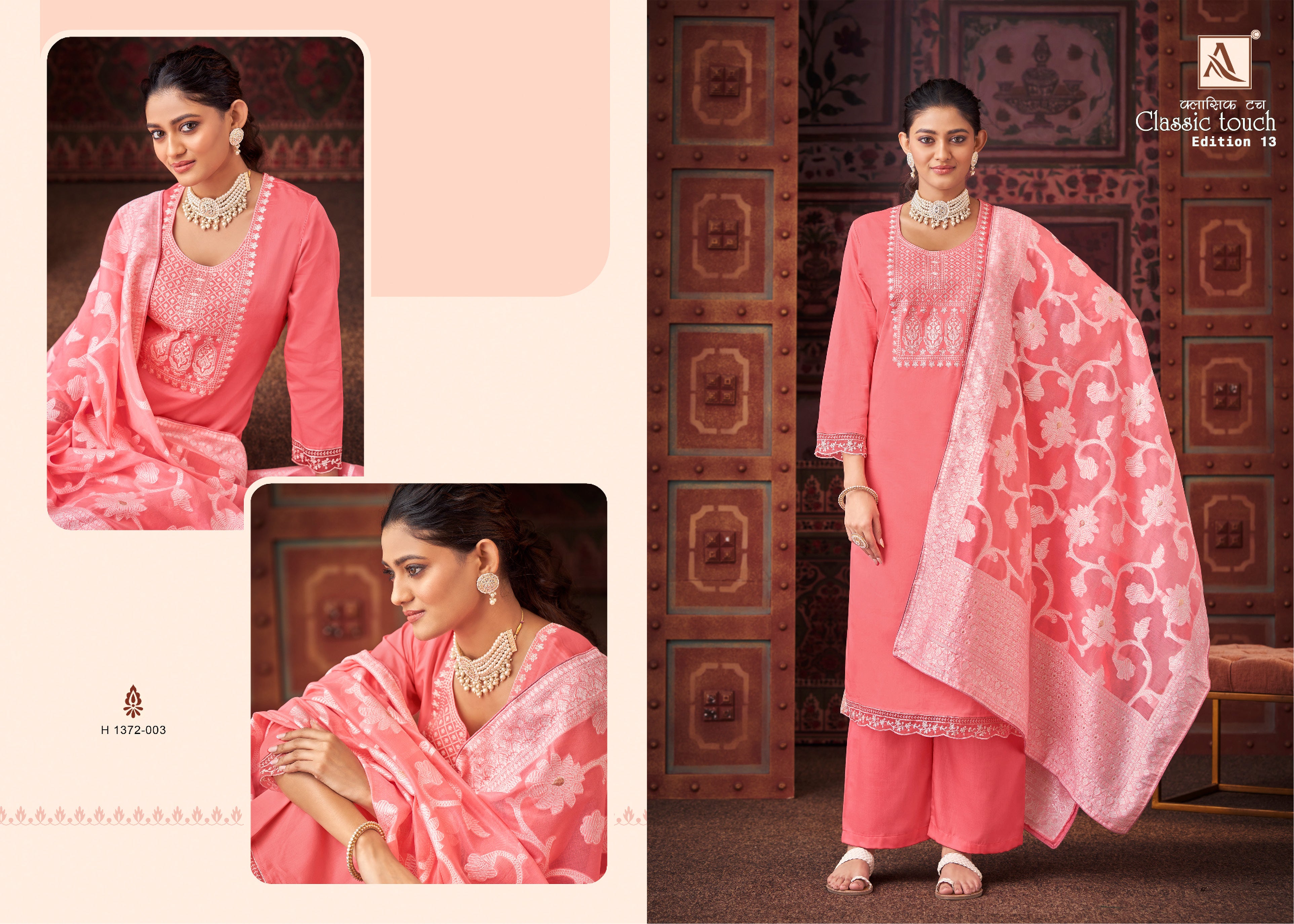 verena 1707 series by ganga cotton designer salwar kameez catalogue  wholesale price surat