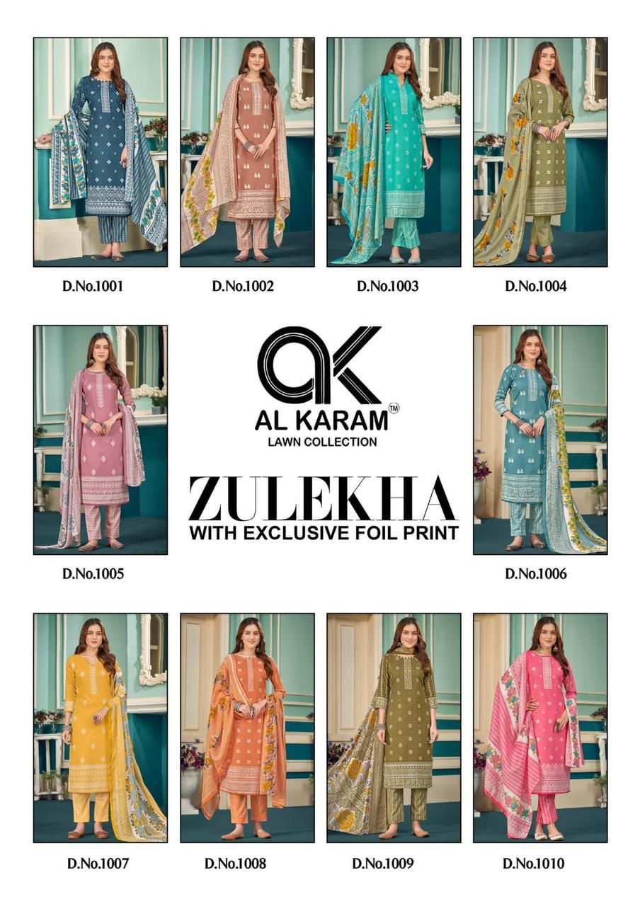 Al Karam Zulekha Soft Cotton Printed Low Range Salwar Suits Supplier Surat - jilaniwholesalesuit