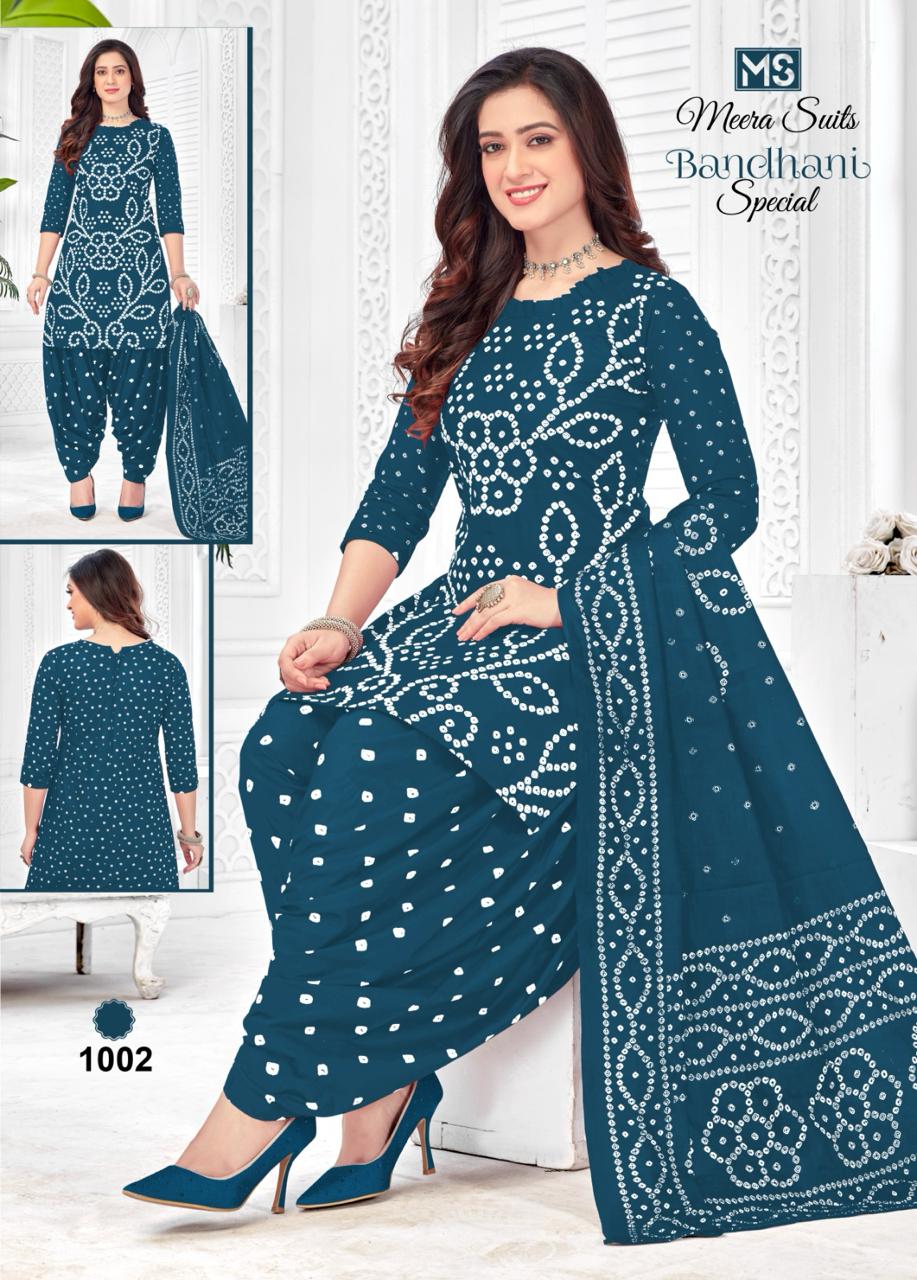 Meera Suits Bandhani Special Vol 1 Cotton Printed Dress Material Wholesale Catalog - jilaniwholesalesuit