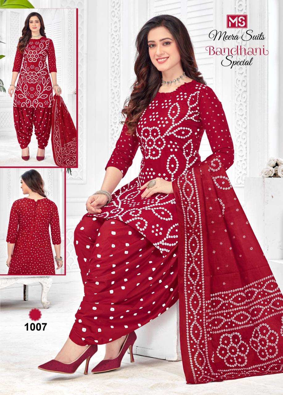 Buy ADHIN Women's Kutchi Bandhani Dress Materials for Women Cotton Bandhej  Salwar Sute (BDM1419 Brwon) at Amazon.in