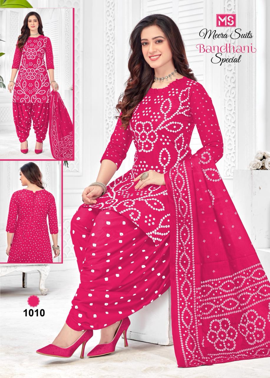 Meera Suits Bandhani Special Vol 1 Cotton Printed Dress Material Wholesale Catalog - jilaniwholesalesuit