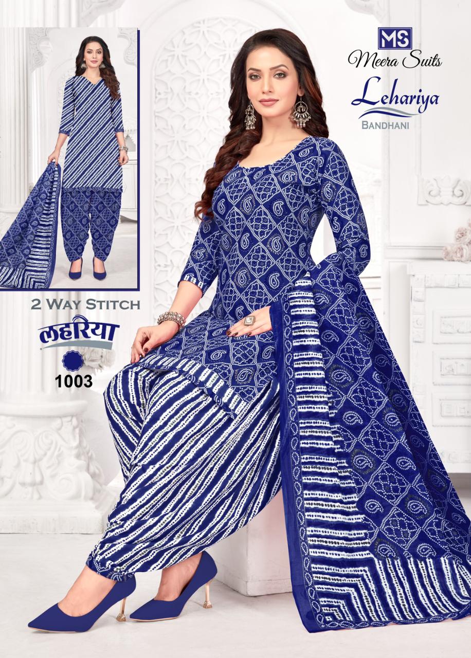 Navy Blue Bandhani Dress Material Modal Silk | KaLa Bandhej