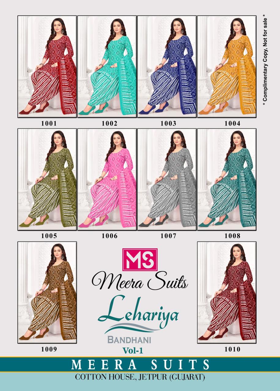 Meera Suits Lehariya Bandhani Vol 1 Cotton Printed best quality bandhani dress material Wholesale - jilaniwholesalesuit