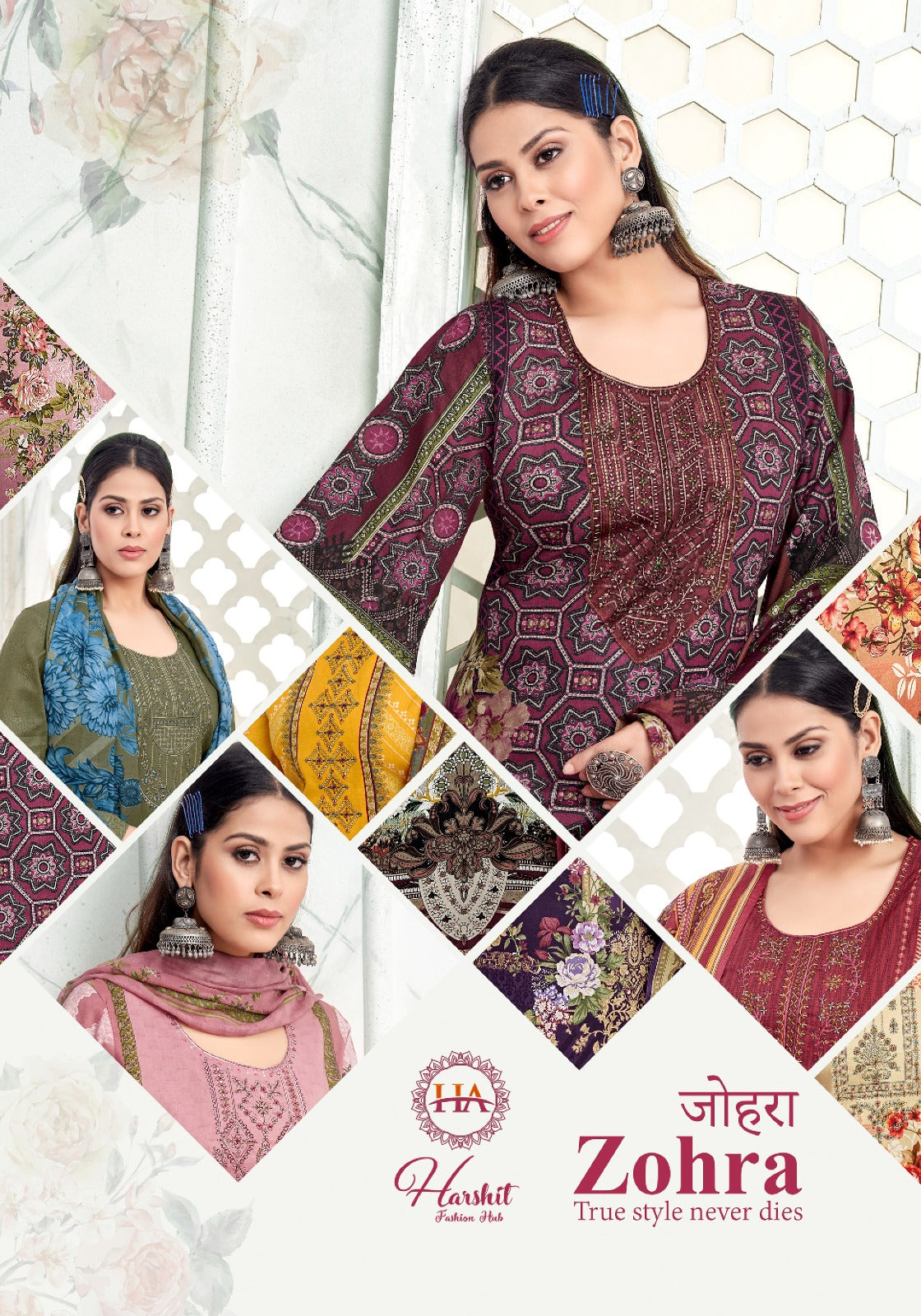 Alok Suit Harshit Fashion Hub Zohra Vol 3 Cambric Cotton Embroidery Work Pakistani Suits Wholesale Suit - jilaniwholesalesuit