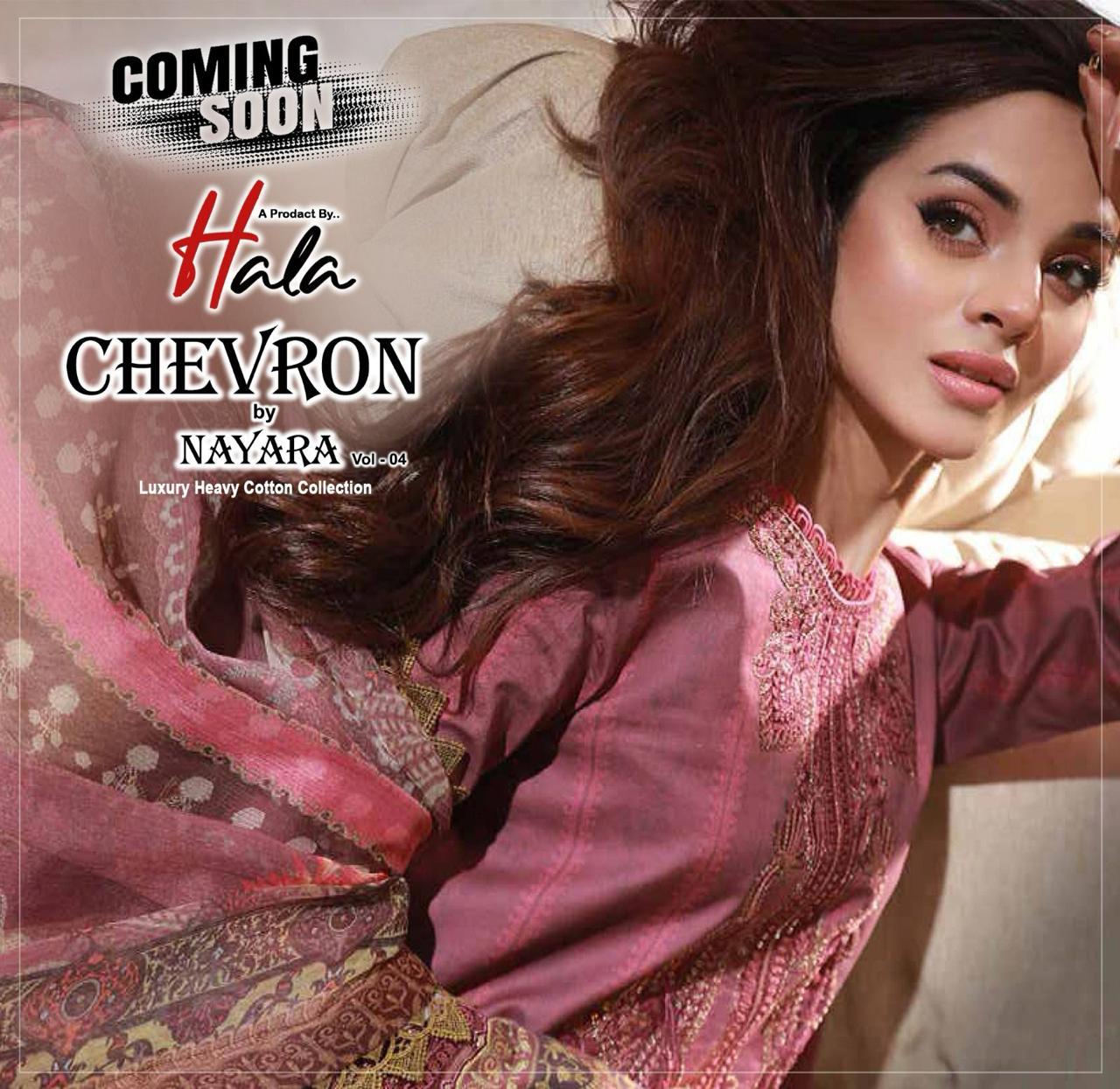 Hala Chevron By Nayra Vol 4 Low Range Cotton Printed Pakistani Dress Material Supplier In Surat - jilaniwholesalesuit