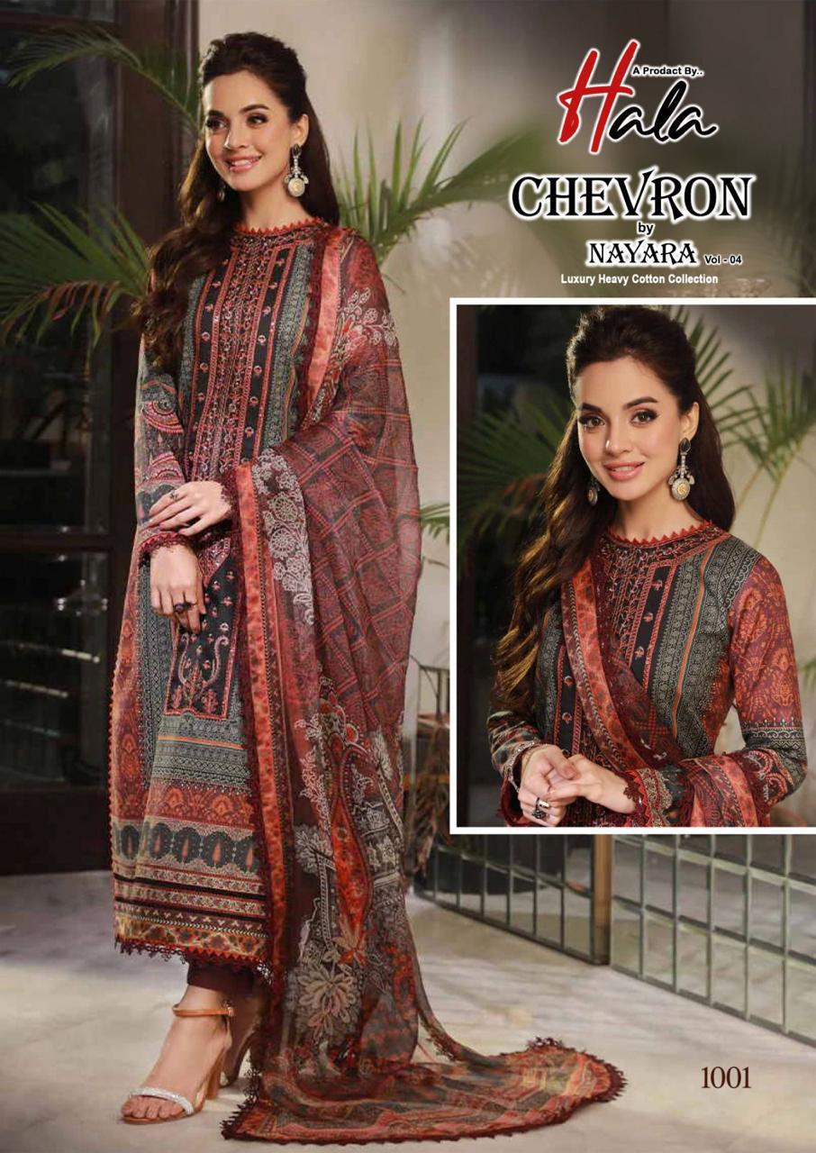 Hala Chevron By Nayra Vol 4 Low Range Cotton Printed Pakistani Dress Material Supplier In Surat - jilaniwholesalesuit