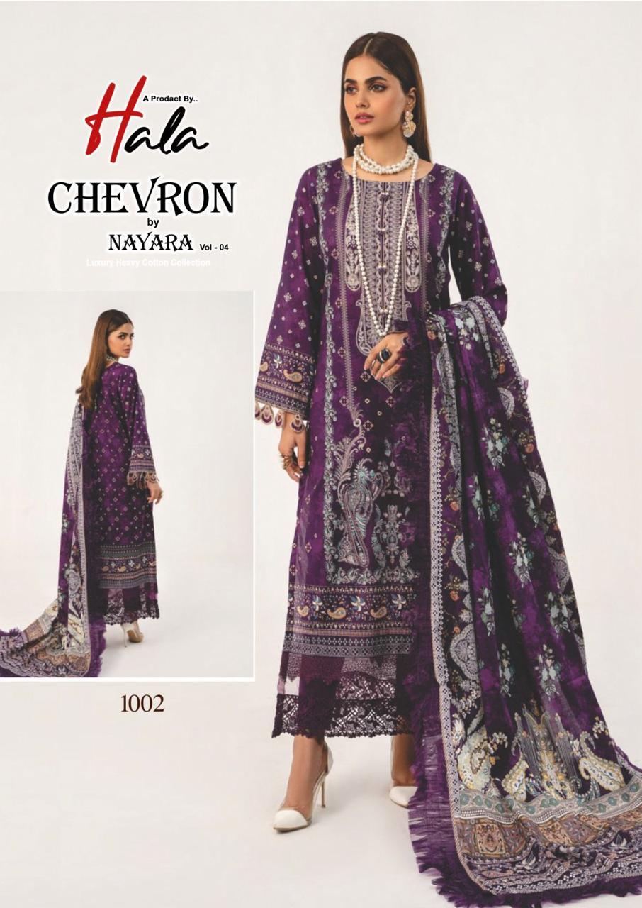 Hala Chevron By Nayra Vol 4 Low Range Cotton Printed Pakistani Dress Material Supplier In Surat - jilaniwholesalesuit