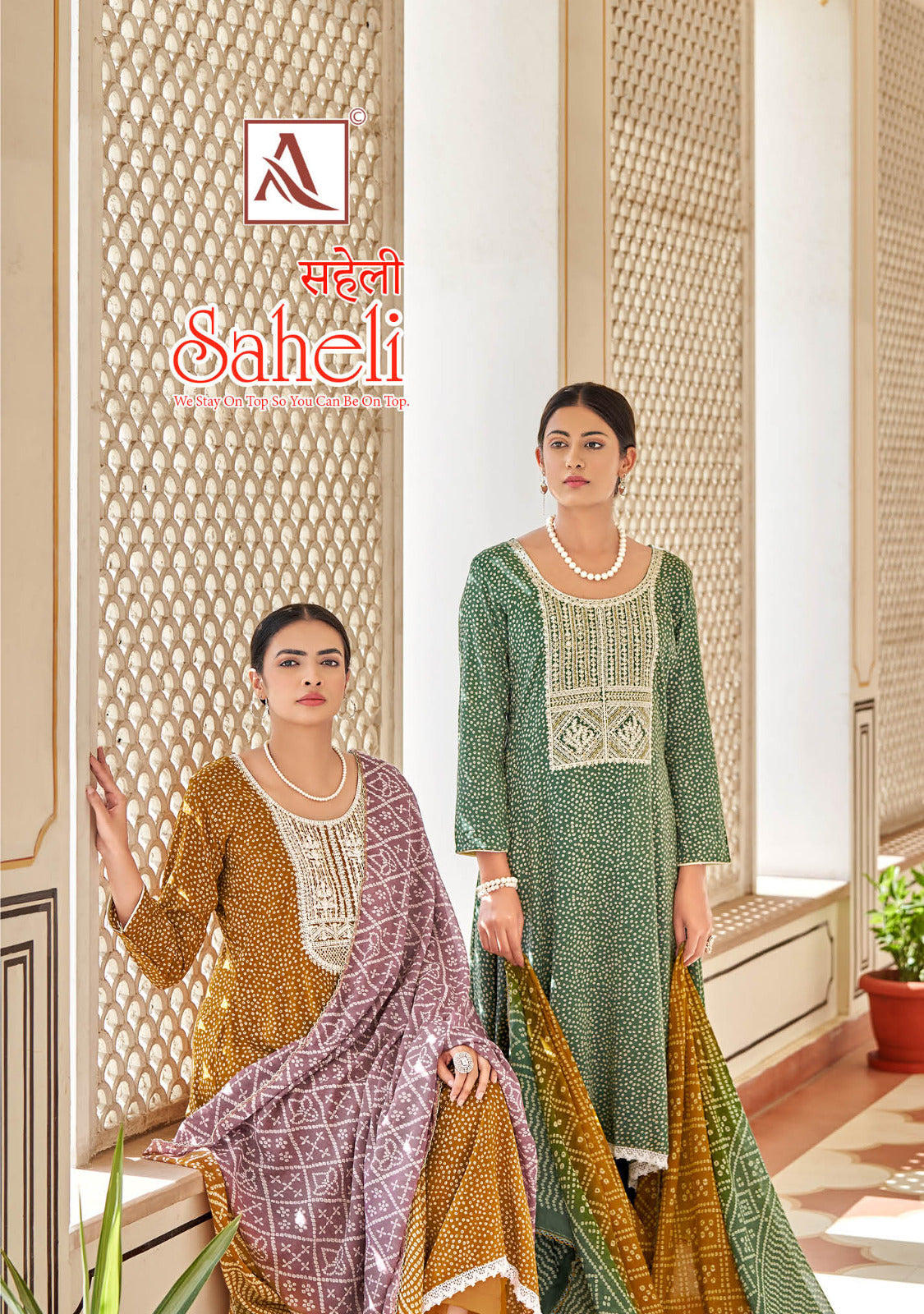 Alok Suit Saheli Viscose Rayon With Embroidery Work Salwar Suit Latest Collection