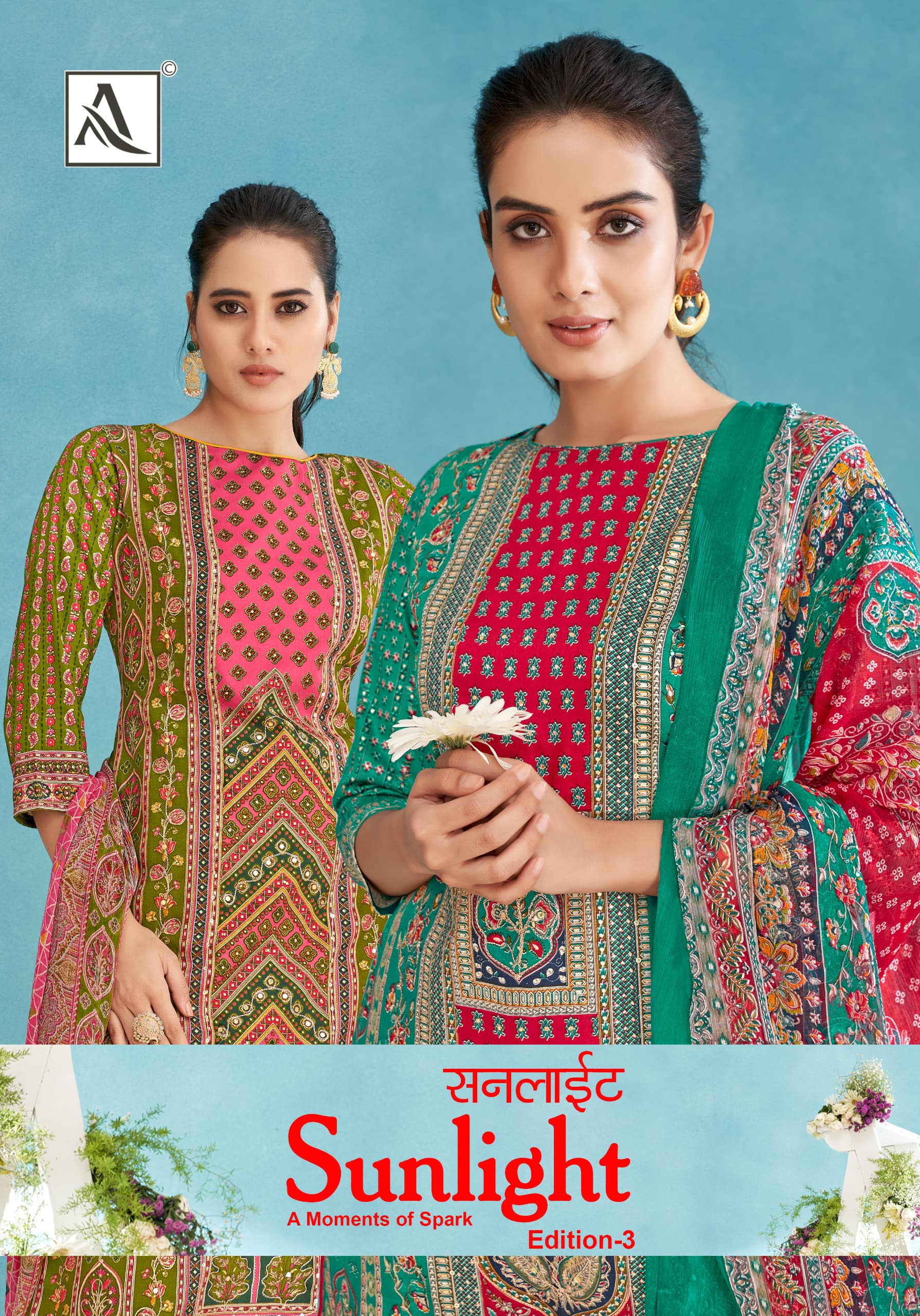 Alok Suit Sunlight Zam Cotton Embroidered Salwar Suit Latest Collection Surat