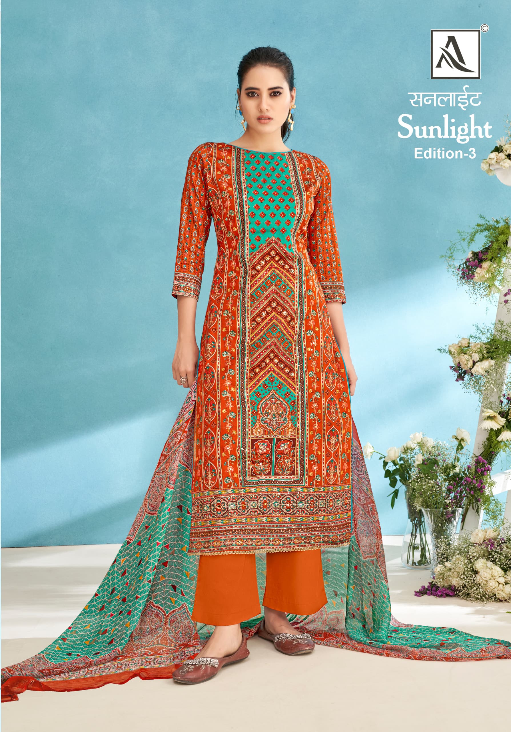 Alok Suit Sunlight Zam Cotton Embroidered Salwar Suit Latest Collection Surat