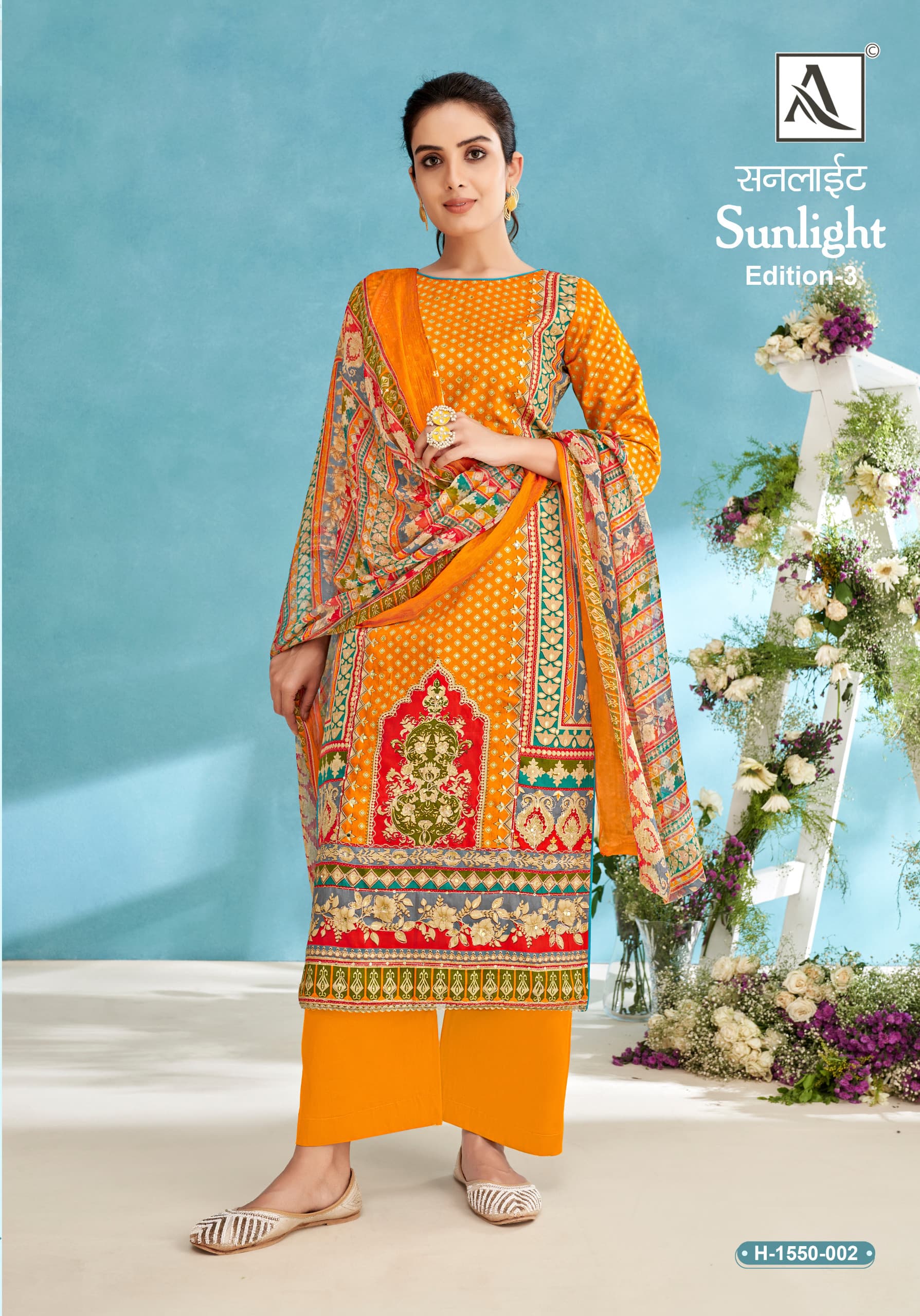 Alok Suit Sunlight Zam Cotton Embroidered Salwar Suit Latest Collection Surat