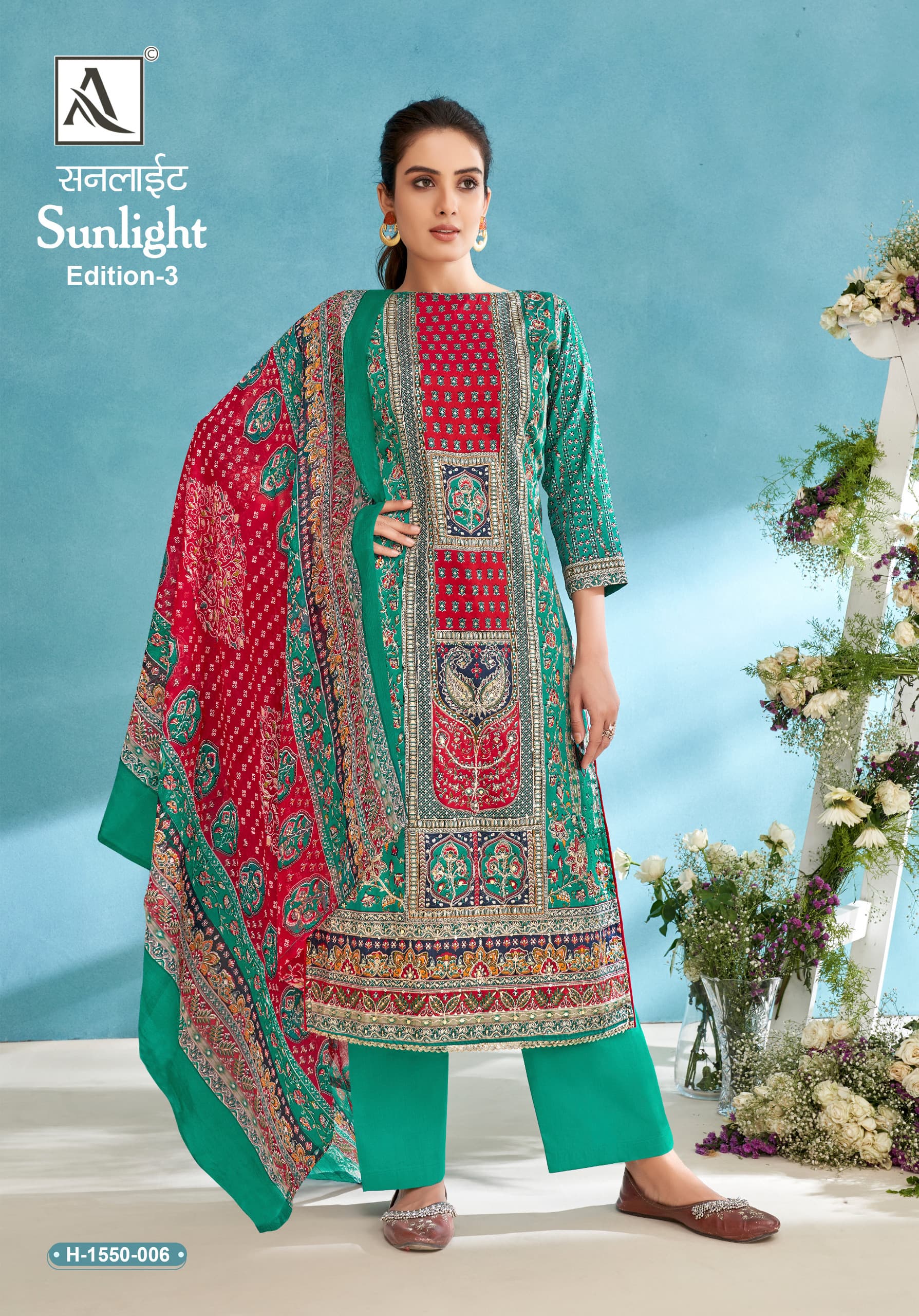 Alok Suit Sunlight Zam Cotton Embroidered Salwar Suit Latest Collection Surat