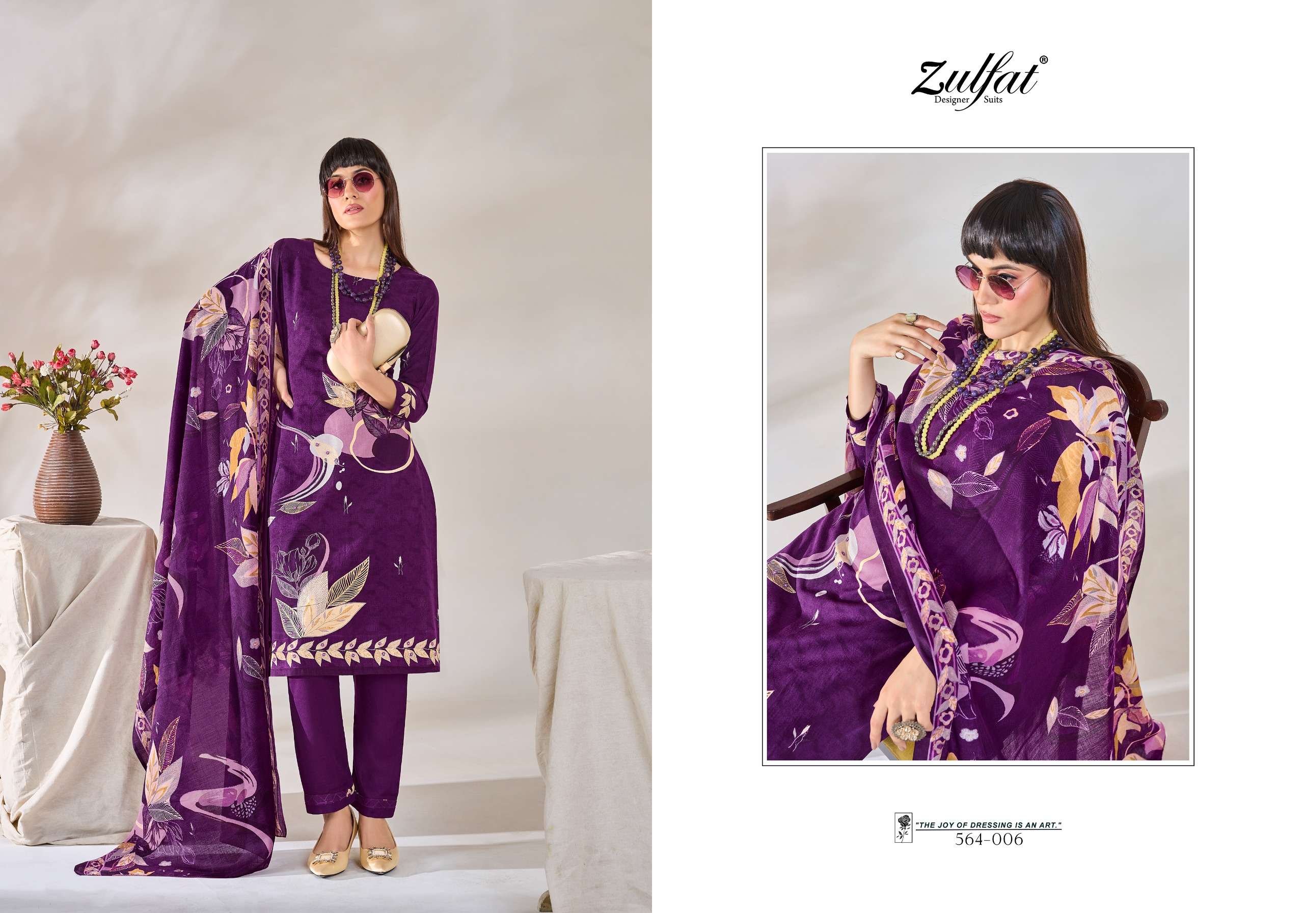 Zulfat Designer Suits Zahavi Viscose Designer Salwar Suits At Wholesale Rate