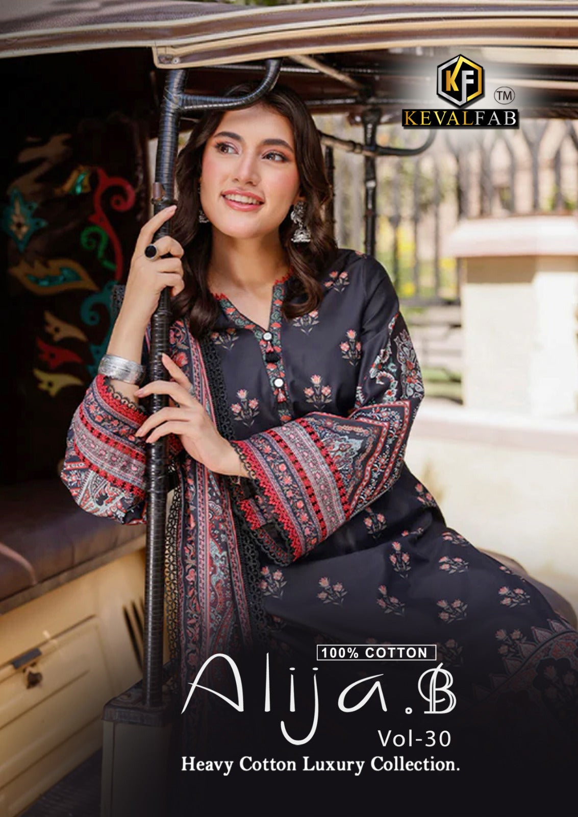 Keval fab alija b vol 30 cotton printed pakistani dress material at wholesale rate