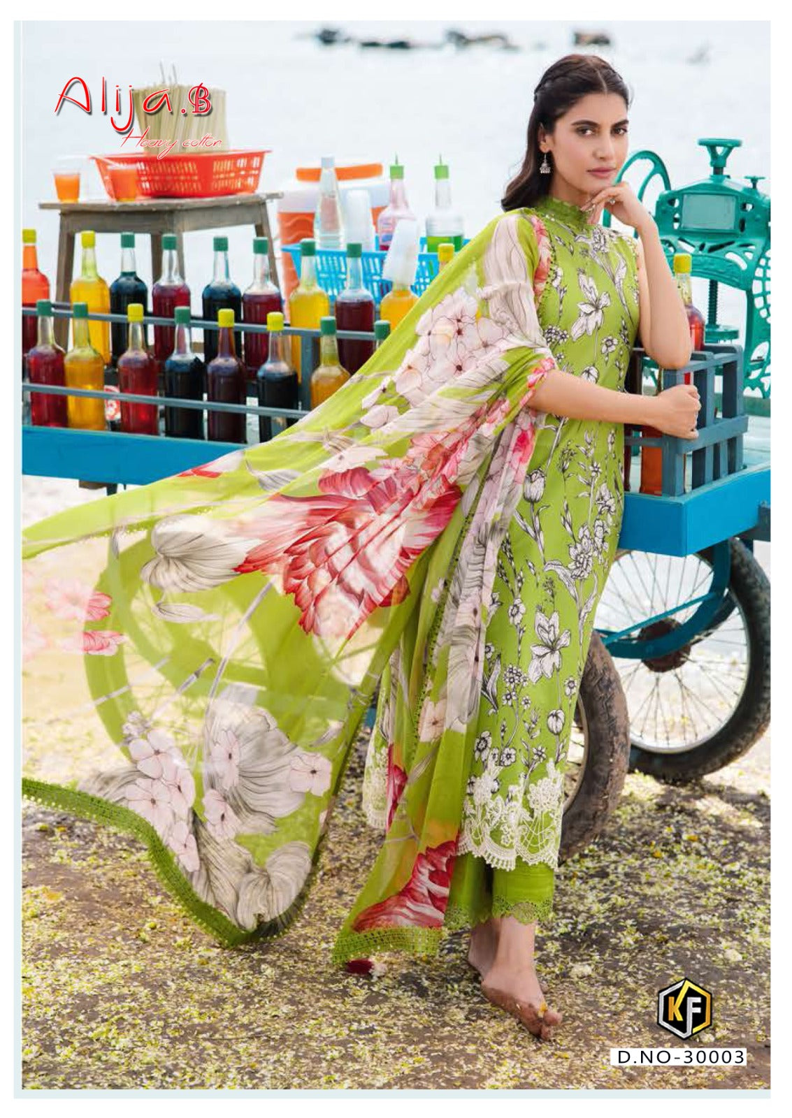 Keval fab alija b vol 30 cotton printed pakistani dress material at wholesale rate